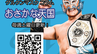 あんな時代もあったねと
